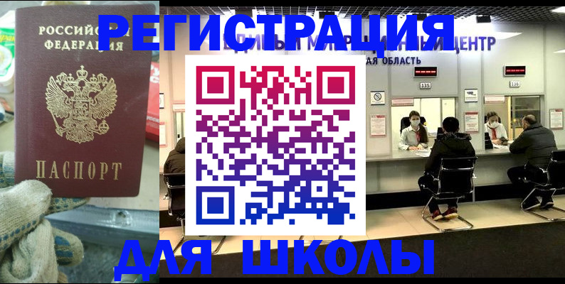 пропишу в квартире в Березниках